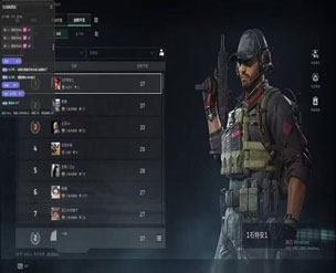 三角洲蓝鲸辅助软件效果